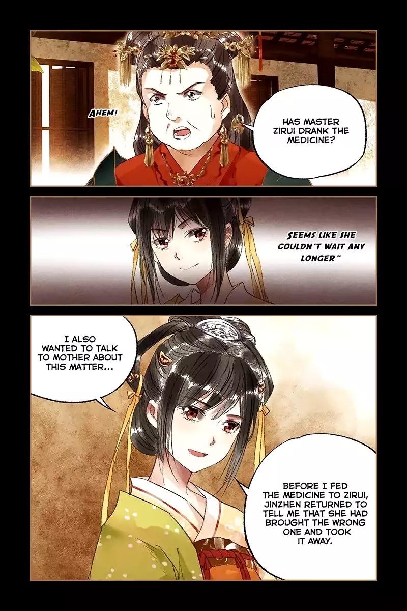 Shen Yi Di Nu Chapter 20 9